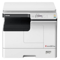 东芝（TOSHIBA）A3黑白复合机e-STUDIO2803AM（主机+双面输稿器+双面器）