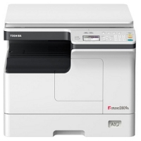 东芝（TOSHIBA）DP-2809A 黑白数码多功能复合机 A3 激光 网络 复印打印扫描一体机 +输稿器+第二纸盒1043