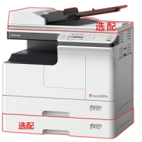 东芝（TOSHIBA）DP-2809A 黑白数码多功能复合机 A3 激光 网络 复印打印扫描一体机 +输稿器+第二纸盒1043