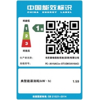 东芝（TOSHIBA）FC-3515AC多功能彩色数码复合机 A3激光双面打印复印扫描 e-STUDIO3515AC+自动输稿器+双纸盒