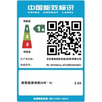 东芝（TOSHIBA）FC-5015AC多功能彩色数码复合机 A3激光双面打印复印扫描 e-STUDIO5015AC+同步输稿器+三纸盒