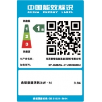 东芝（TOSHIBA） e-STUDIO 6508A 黑白数码复合机 东芝复印机 多功能 （每分钟65张速度）