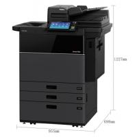 东芝（TOSHIBA） e-STUDIO 7508A黑白数码复合机 东芝复印机 多功能 （每分钟75张速度）
