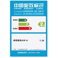 东芝复印机DP-2802AM黑白激光A3 A4双面网络打印机