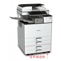 基士得耶（GESTETNER）DSM2640sp A3黑白数码复合机打印复印扫描