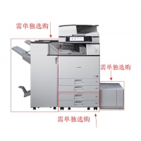 基士得耶（GESTETNER）DSM2650sp A3黑白数码复合机打印复印扫描
