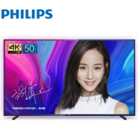飞利浦（PHILIPS） 50PUF6203/T3 50英寸4K超高清HDR液晶电视智能电视网络彩电 黑色