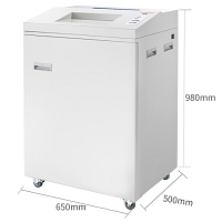 盆景3Z735光盘粉碎机 大型机大容量商务办公多功能长时间粉碎机35张150升2小时A3A4纸碎纸光盘卡