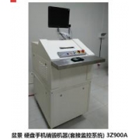 盆景 硬盘手机销毁机器(套接监控系统) 3Z900A 3700w 380V/50Hz 入纸口240mm 硬盘2pcsMax(3.5寸)/yingpan1pcs(5.5寸) 效果20*120mm 49L