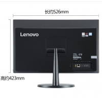 联想(lenovo)扬天S5250 23英寸高清商用家用办公娱乐一体机电脑支持壁挂 G4560 4G 500G 集成显卡