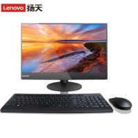 联想(lenovo)扬天S5250 23英寸高清商用家用办公娱乐一体机电脑支持壁挂 G4560 4G 500G 集成显卡