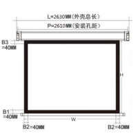 红叶电动投影仪幕布120英寸4:3白塑幕玻珠幕白玻纤高清幕布3D4K电动幕 玻珠幕 