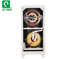 全力电源工业学校单相高精度全自动交流稳压器DJW-20KVA20000