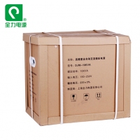全力稳压器单相DJW-10KVA全自动10000 稳压器家用空调电脑设备