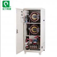 全力电源全力稳压器单相高精度全自动交流稳压器DJW-40KVA