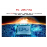 联想（Lenovo）联想ThinkstationP520c图形工作站主机(P410升级版） W-2123 四核 3.6GHz 8G RECC内存/1TB硬盘/P400 2G