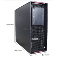 联想（Lenovo）ThinkStation P720（P710升级）高性能计算PC图形工作站主机 2颗银牌4110 8核2.1G CPU 16G/1T+240G/P400 2G