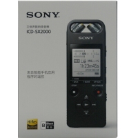 索尼（SONY） 数码录音笔ICD-SX2000专业线性PCM高解析度立体声16G录音棒Hi-Res