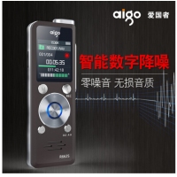 爱国者（aigo） 录音笔专业高清降噪远距微型迷你插卡学生mp3播放器 R6625 |16G 录音笔