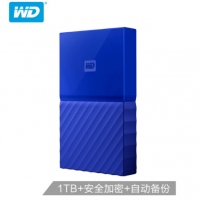 西部数据(WD)1TB USB3.0移动硬盘My Passport 2.5英寸 贵族蓝(密码保护 自动备份)WDBYNN0010BBL