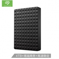 希捷(Seagate) 4TB USB3.0 移动硬盘 睿翼 2.5英寸 黑钻版 商务时尚 轻薄便携 高速传输 简易备份 商务黑