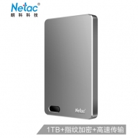 朗科（Netac）1TB USB3.0移动硬盘 K391指纹加密系列 2.5英寸 指纹识别解锁 智能自动分区 工作生活好伴侣
