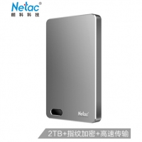 朗科（Netac）2TB USB3.0移动硬盘 K391指纹加密系列 2.5英寸 指纹识别解锁 智能自动分区 工作生活好伴侣
