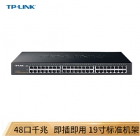 普联（TP-LINK） 企业办公家用校园宿舍网络分流器 交换机 TL-SG1048 48口全千兆