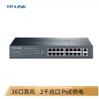 TP-LINK TL-SL1218MP 16口百兆PoE交换机 2个千兆口