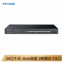 TP-LINK TL-SL1226MP 千兆上联24口以太网企业级PoE交换机AP监控供电器