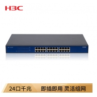 华三（H3C）S1224-PWR 24口全千兆非网管POE机架式企业级交换