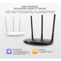 TP-LINK TL-WR880N黑色 450M无线路由器 WIFI无线穿墙