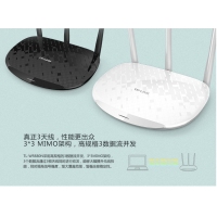 TP-LINK TL-WR880N黑色 450M无线路由器 WIFI无线穿墙