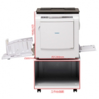 基士得耶（GESTETNER）CP6303C 数码印刷机 油印机一体化速印机