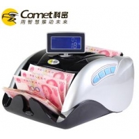 科密 JBYD-913(c) C类点钞机