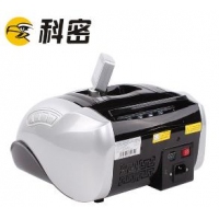 科密 JBYD-913(c) C类点钞机