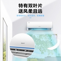 格力（GREE）品圆 变频 冷暖 分体式 智能睡眠 壁挂式卧室空调挂机KFR-26GW/(26592)FNhDa-A3