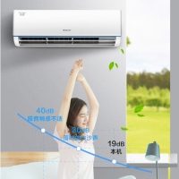 格力（GREE）品圆 变频 冷暖 分体式 智能睡眠 壁挂式卧室空调挂机KFR-26GW/(26592)FNhDa-A3
