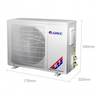 格力（GREE）1.5匹定频 壁挂式冷暖空调（清爽白） KFR-32GW/(32592)NhAa-3