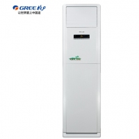 格力(GREE) KFR-120LW/(12568S)NhAc-3 5匹立柜式清新风定频冷暖空调(白色)