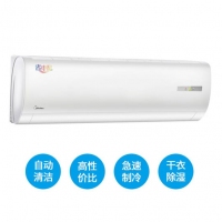 美的（Midea） 定频/单冷/冷暖 省电星 静音 壁挂式家用空调挂机 大1匹冷暖KFR-26GW/DY-DH400(D3)