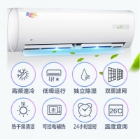 美的（Midea） 定频/单冷/冷暖/1匹/1.5匹/2匹/3匹 省电星 静音 壁挂式家用空调挂机 1.5匹冷暖KFR-35GW/DY-DH400