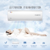 美的（Midea） 定频/单冷/冷暖/1匹/1.5匹/2匹/3匹 省电星 静音 壁挂式家用空调挂机 1.5匹冷暖KFR-35GW/DY-DH400