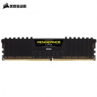 美商海盗船(USCORSAIR)DDR4 3000 8GB 台式机内存条 复仇者LPX系列
