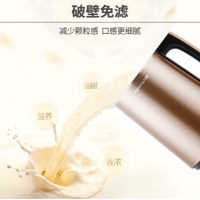 九阳（Joyoung）豆浆机1.1-1.3L破壁免滤双层彩钢机身家用多功能DJ13B-C650SG
