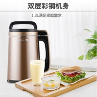 九阳（Joyoung）豆浆机1.1-1.3L破壁免滤双层彩钢机身家用多功能DJ13B-C650SG