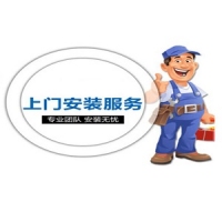 上门安装包1元（个）