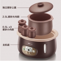 小熊（Bear）电炖锅炖盅 煲汤锅 紫砂锅 隔水炖盅炖汤煮粥锅2.5L4胆 DDZ-A25Z1