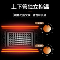 美的（Midea）T3-L324D二代 家用多功能 32升电烤箱 专业烘焙 搪瓷易清洁内胆 双层隔热门