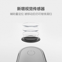 小米（MI） 米家扫地机器人1S 小米扫地机器人 激光+视觉融合导航 AI识别房间分区 小爱同学语音控制